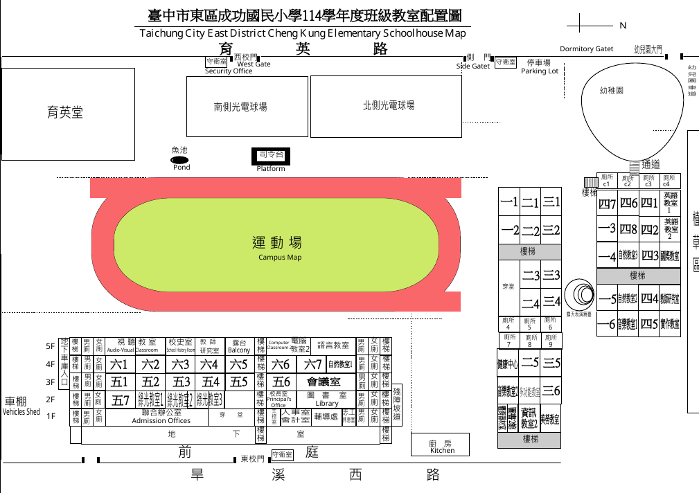 114校舍配置