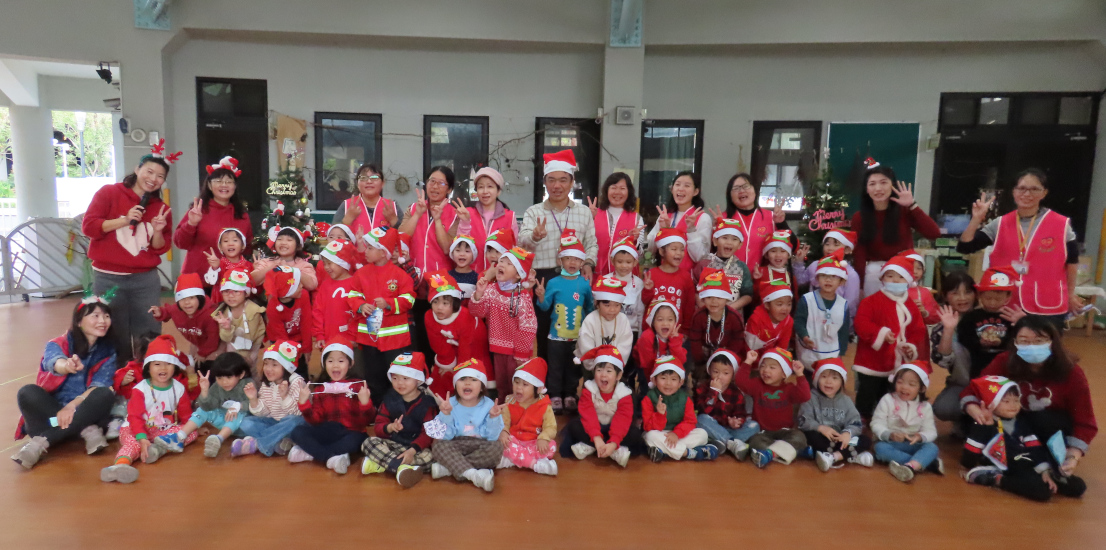 連結到1131225幼兒園聖誕節闖關活動