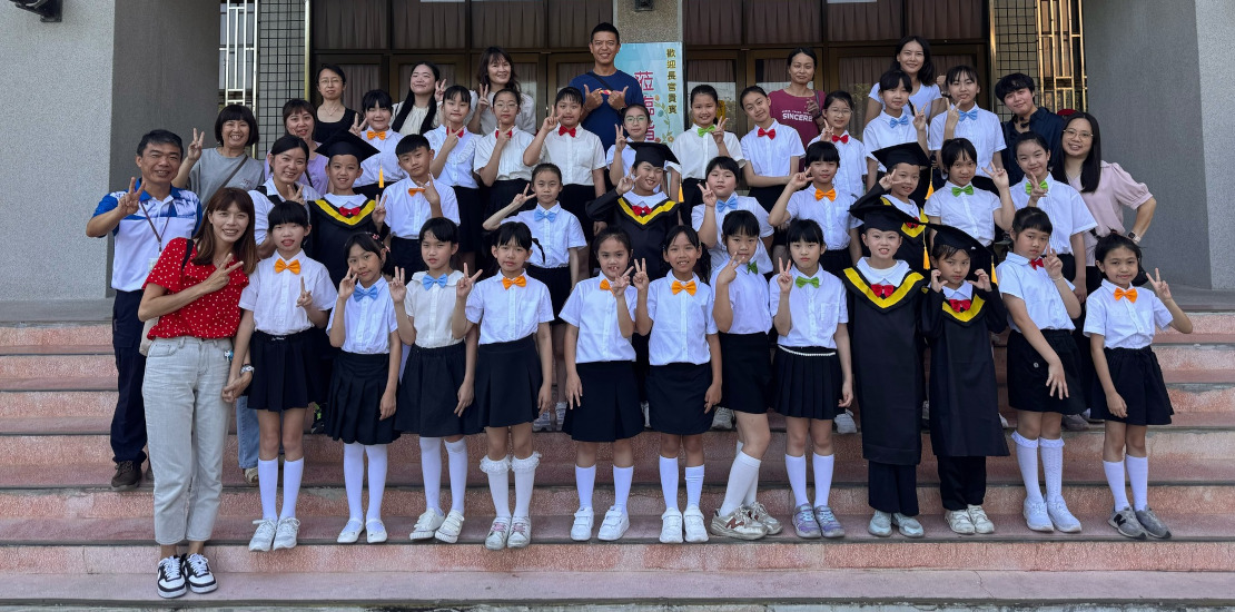 114.05.15 113學年度國民小學英語歌唱比賽