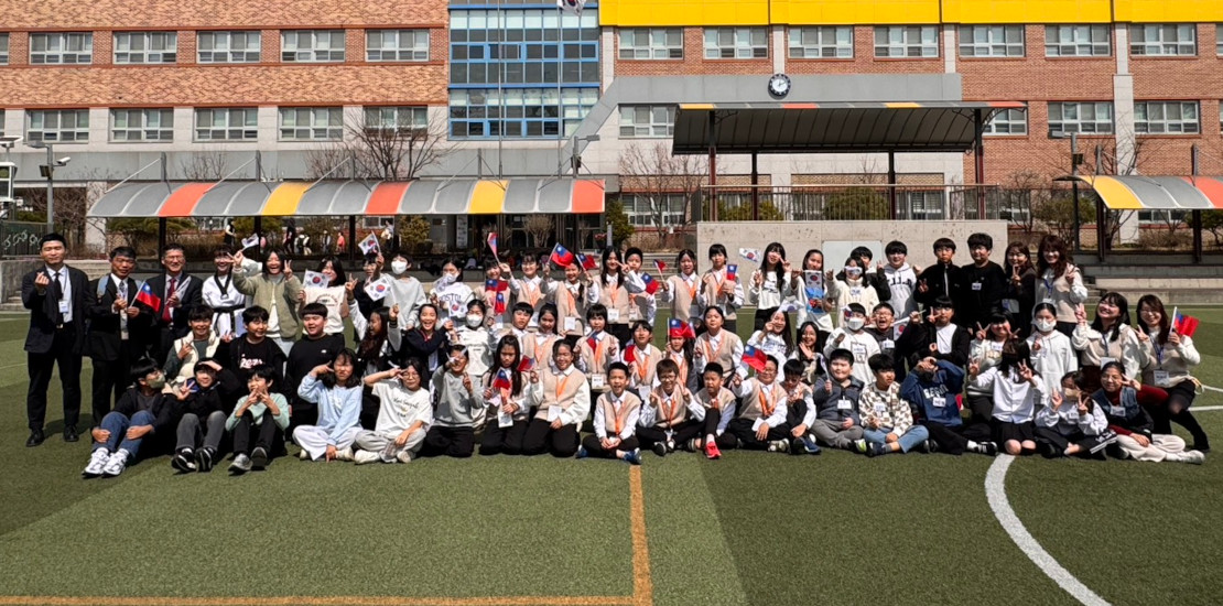 師生前往韓國巨餘初等學校進行國際交流
